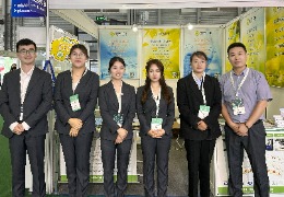 “新知何脈脈,舊雨何悠悠”天泰生物&CPHi China 2023圓滿結(jié)束